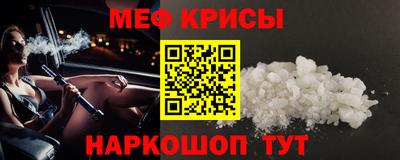 соль курить ск Кулебаки