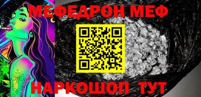 экстази Ликино-Дулёво
