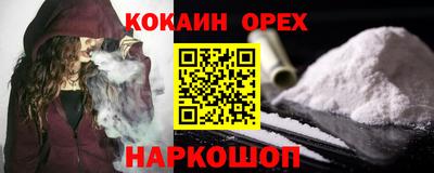 СК Кумертау