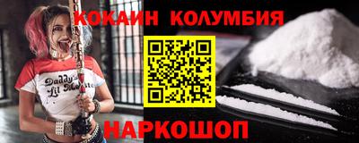 СК Кумертау