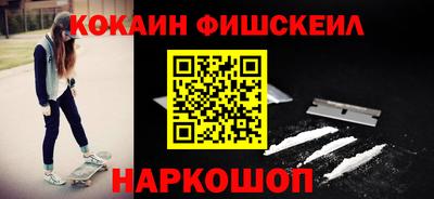 соль курить ск Кулебаки