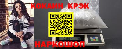 СК Кумертау
