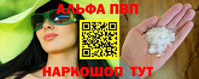 СК Кумертау