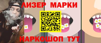 соль курить ск Кулебаки