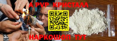 соль курить ск Кулебаки