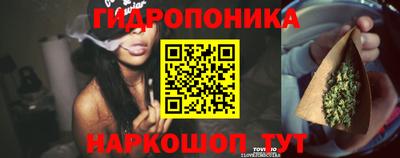 соль курить ск Кулебаки