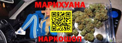 экстази Ликино-Дулёво