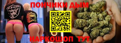 соль курить ск Кулебаки