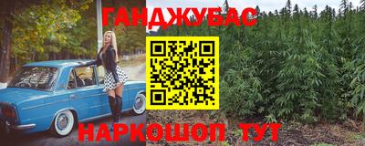 СК Кумертау