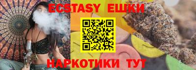 СК Кумертау