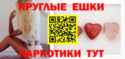 альфа пвп Кунгур