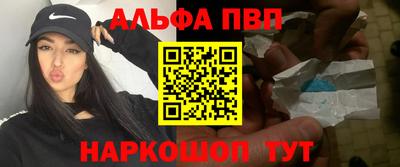 соль курить ск Кулебаки
