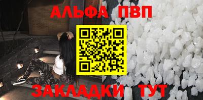 СК Кумертау