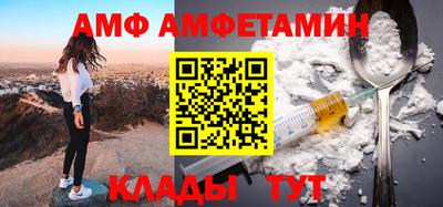 экстази Ликино-Дулёво