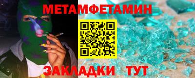 соль курить ск Кулебаки