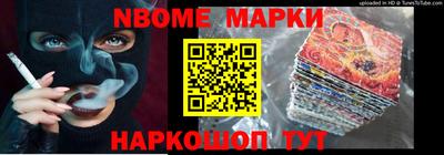 СК Кумертау