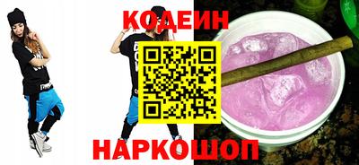СК Кумертау
