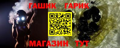 экстази Ликино-Дулёво
