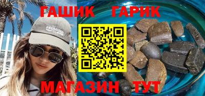 соль курить ск Кулебаки