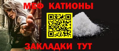 соль курить ск Кулебаки