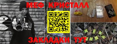 соль курить ск Кулебаки