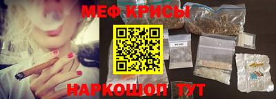соль ск Ливны